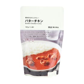 良品計画 無印良品 素材を生かしたカレー バターチキンを検証レビュー!レトルトカレーの選び方も紹介 1