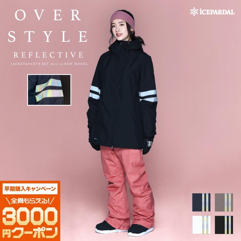 スノーボードウェア 1