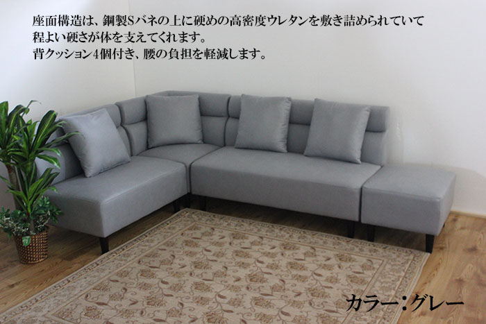 スピカ 6