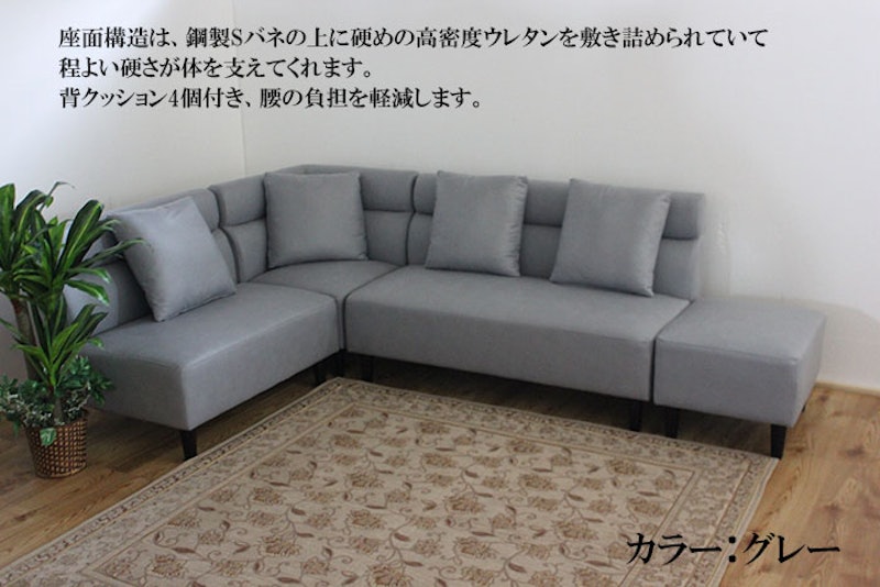 スピカ 6