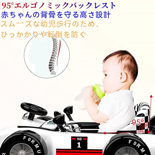 歩行器 4