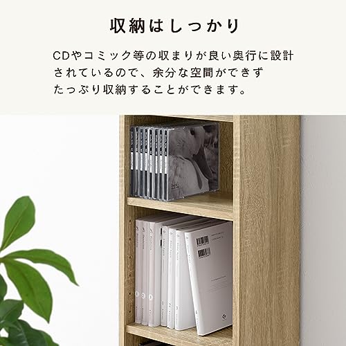 カラーボックス 4