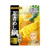 ハードグミのおすすめ人気ランキング【2026年8月】 3