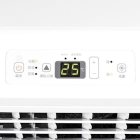 Hisense スポットエアコン HPAC-22Sを検証レビュー!スポットクーラー・移動式エアコンの選び方も紹介 3