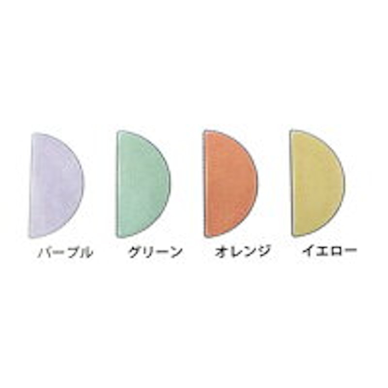 コントロールカラー 1