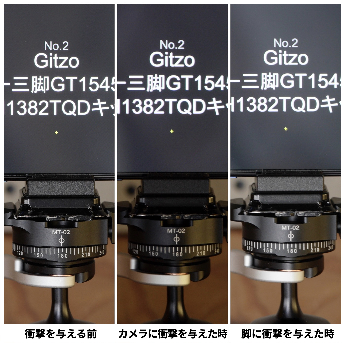 トラベラー三脚GT1545T+雲台GH1382TQDキット 10