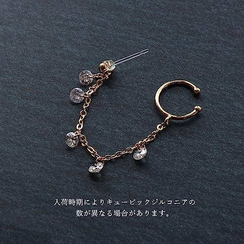 ピアス 3