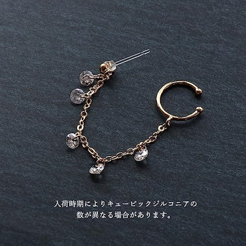 ピアス 3