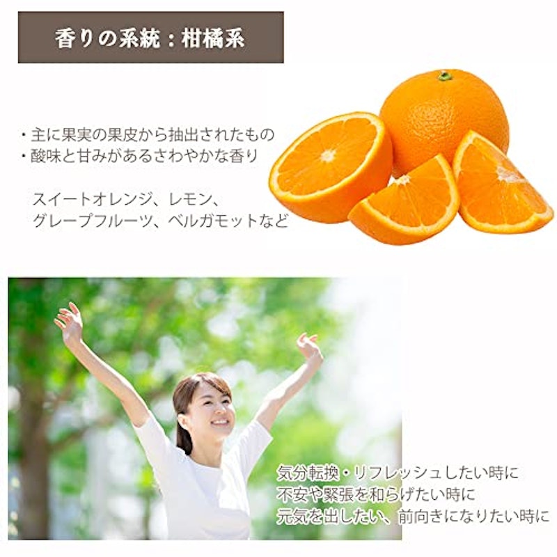 レモングラス 3