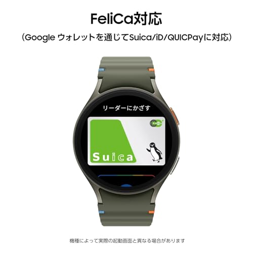 Galaxy Watch7 2