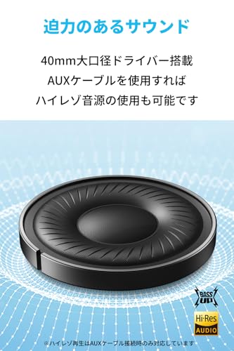 Q20i 3