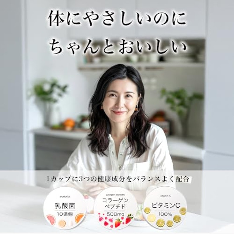フルーツ ヨーグルト パルフェ 4