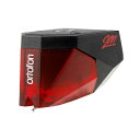 2M Red 1
