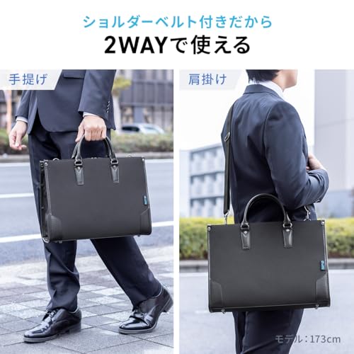 ビジネスバッグ 2