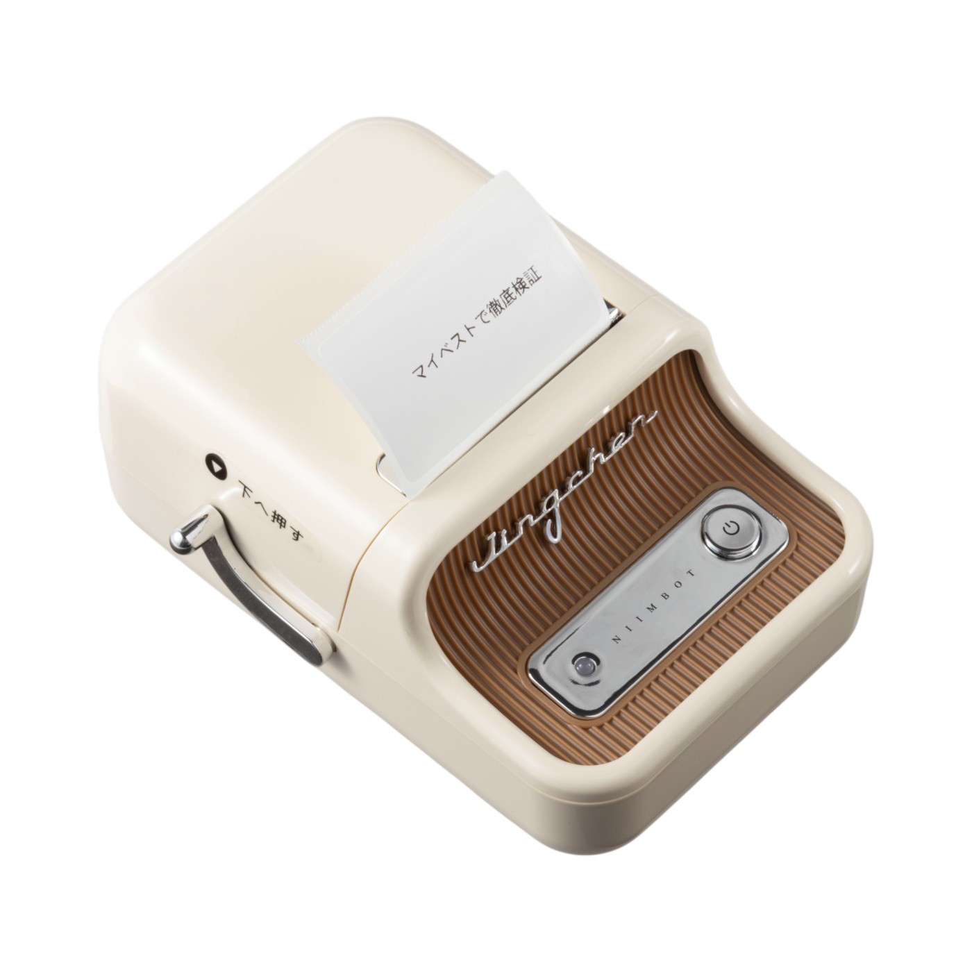 NIIMBOT B21Pro サーマルプリンター AT403Aを検証レビュー！ラベル