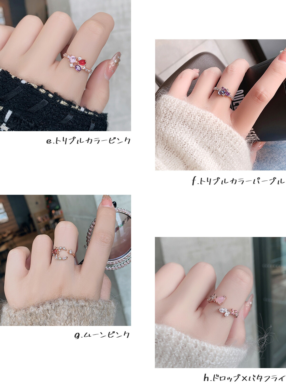 FASHION RING 3
