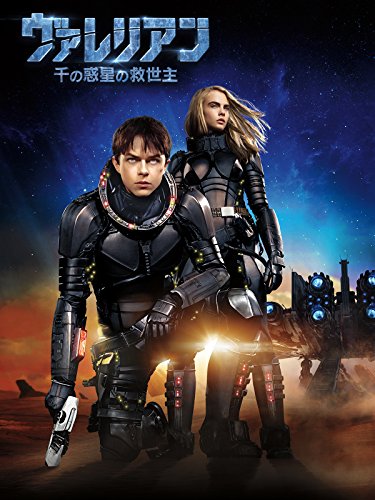 冒険映画のおすすめ人気ランキング 5
