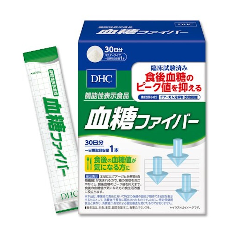 血糖ファイバー 30日分 1