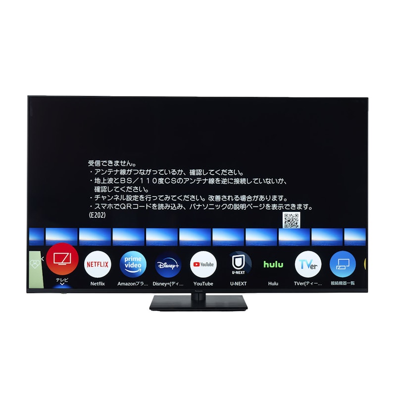 4K液晶テレビ LX950シリーズ 11
