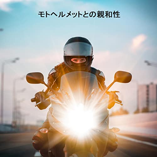 バラクラバ 2