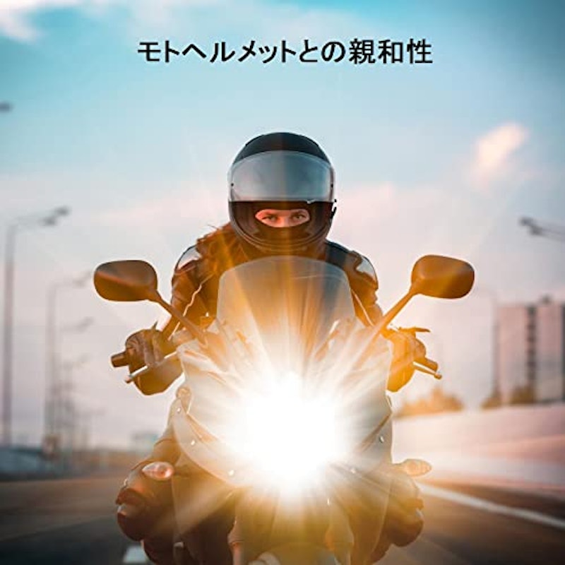 バラクラバ 2