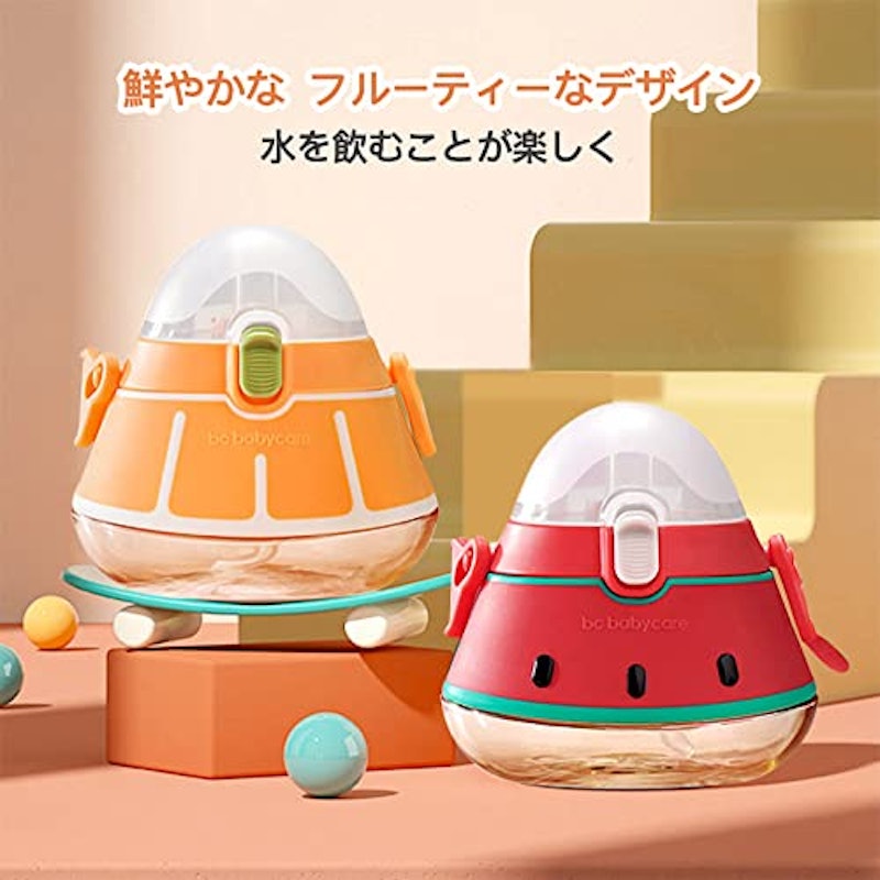 ストローカップ 7