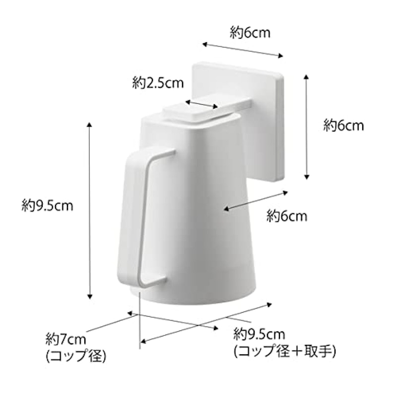 フィルムフック マグネットタンブラー 7