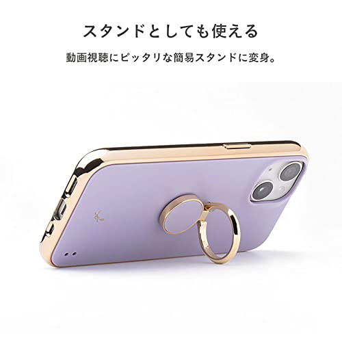 スマホリング 4
