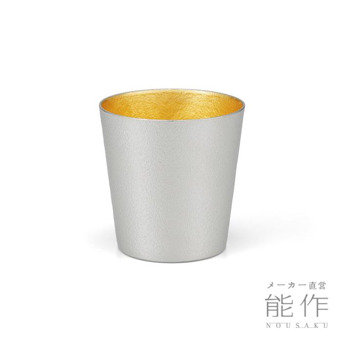 タンブラー 1