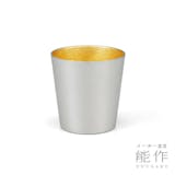 錫タンブラーのおすすめ人気ランキング【2026年10月】 2