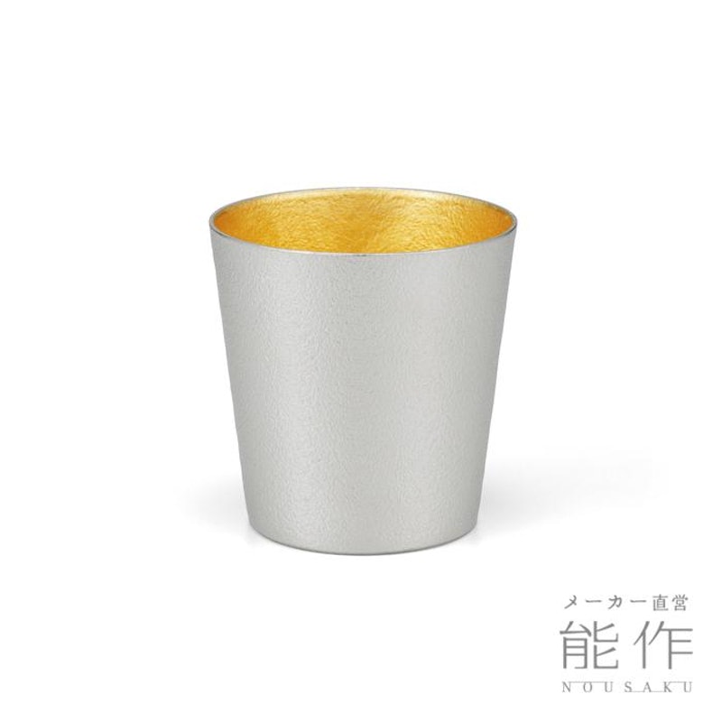 タンブラー 1
