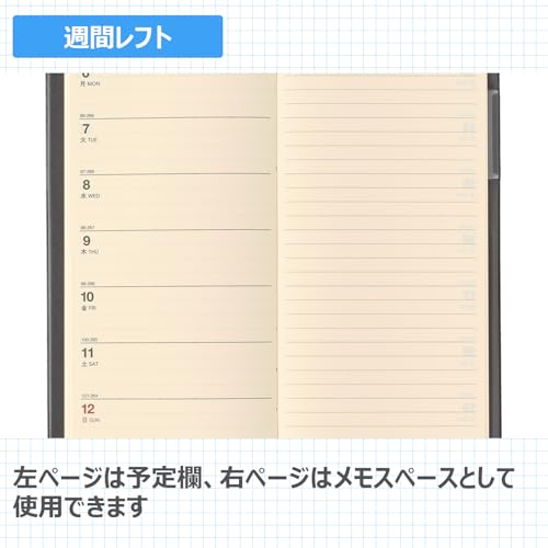 ウィック 4