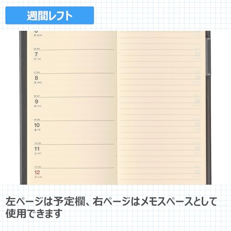ウィック 4