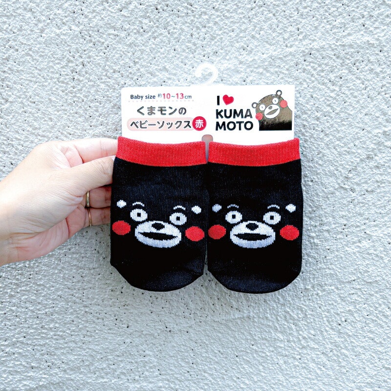 くまモン ベビーソックス 3