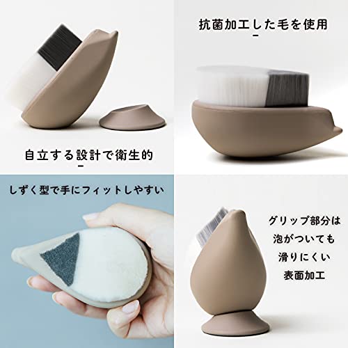 リッチホイップブラシ SHINKA 6