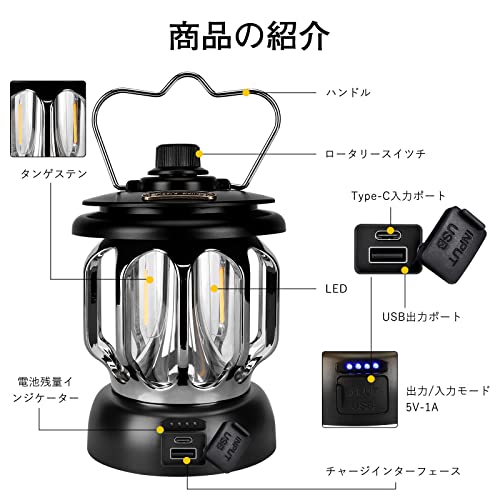 LEDランタン 6