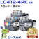 東和 ブラザー用 互換インクカートリッジ 1