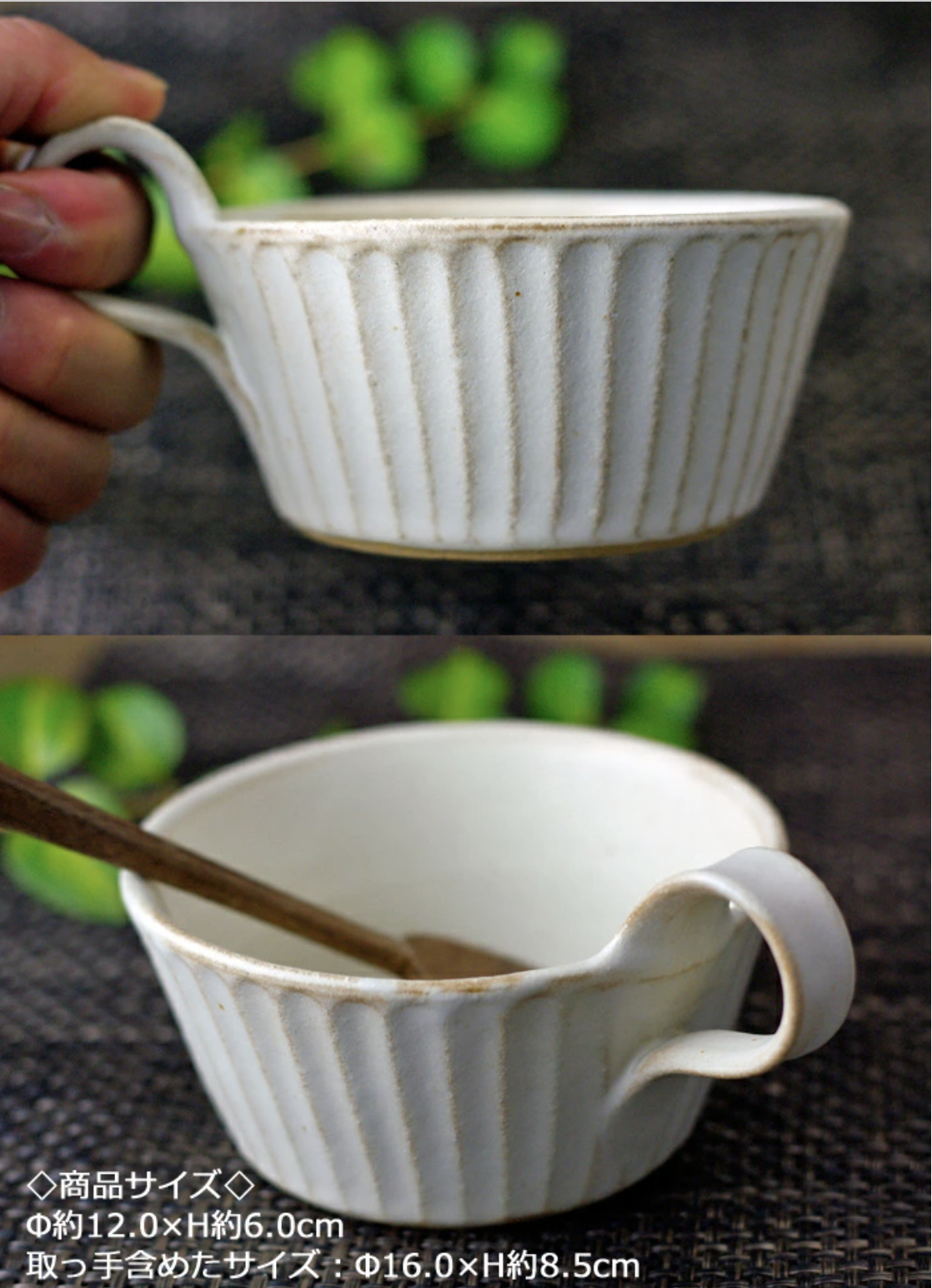 22年 スープカップのおすすめ人気ランキング13選 Mybest