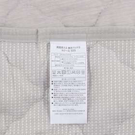 ニトリ Nクール 両面使える敷パッド S2501を検証レビュー!冷感敷きパッド・ひんやり敷きパッドの選び方も紹介 4