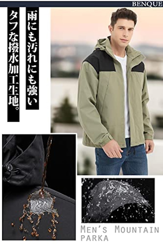 マウンテンパーカー 3