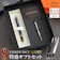 PARKER ボールペン8特盛ギフトセット 1