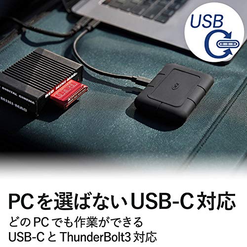 Rugged SSD Pro 2TB 5
