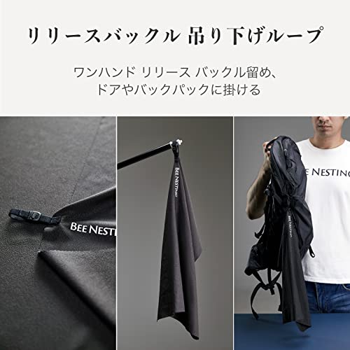 スポーツタオル 6