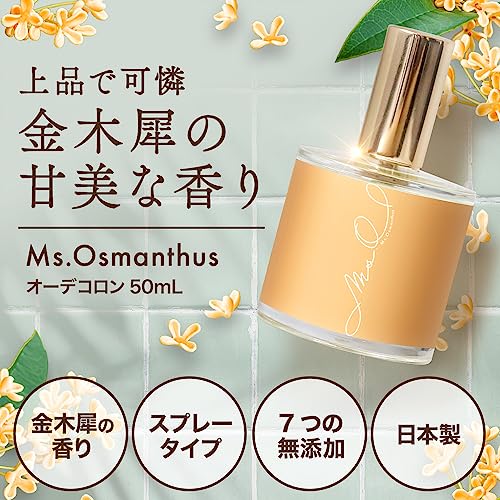 日本製高濃度アルコールスプレー 50ml SUPER IMPACT 144本 日本製高濃度アルコールスプレー 50ml SUPER IMPACT 144本