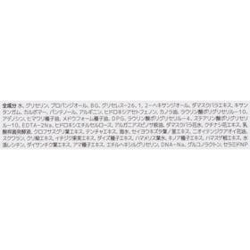 L&P COSMETIC MEDIHEAL ローゼPDRNエッセンシャルマスクヘルシーグロウを検証レビュー!フェイスパックの選び方も紹介 3