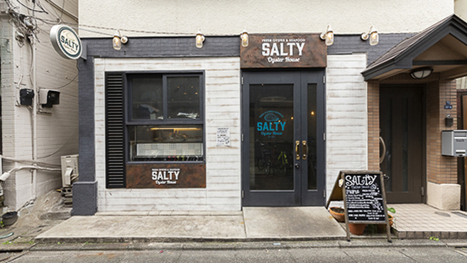 SALTY Oyster house 9
