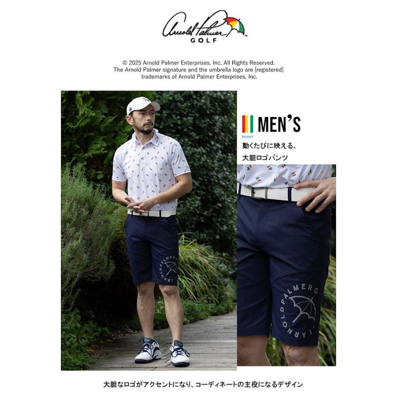 ロゴショートパンツ 2