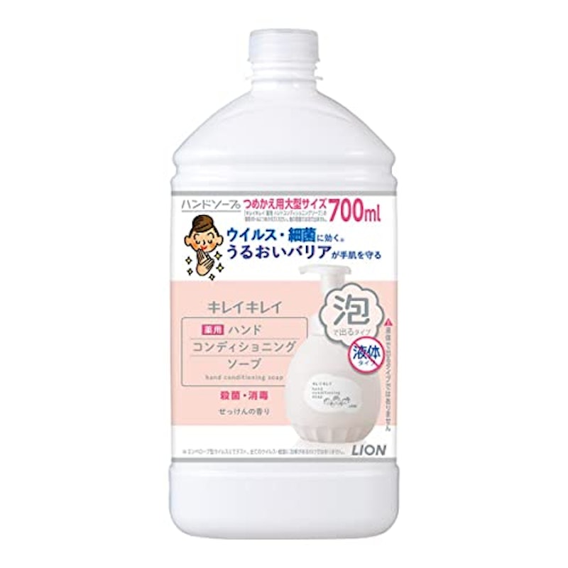 薬用ハンドコンディショニングソープ 1