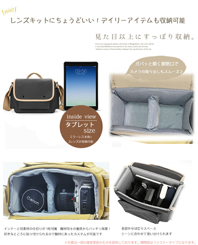 ショルダーバッグ 12