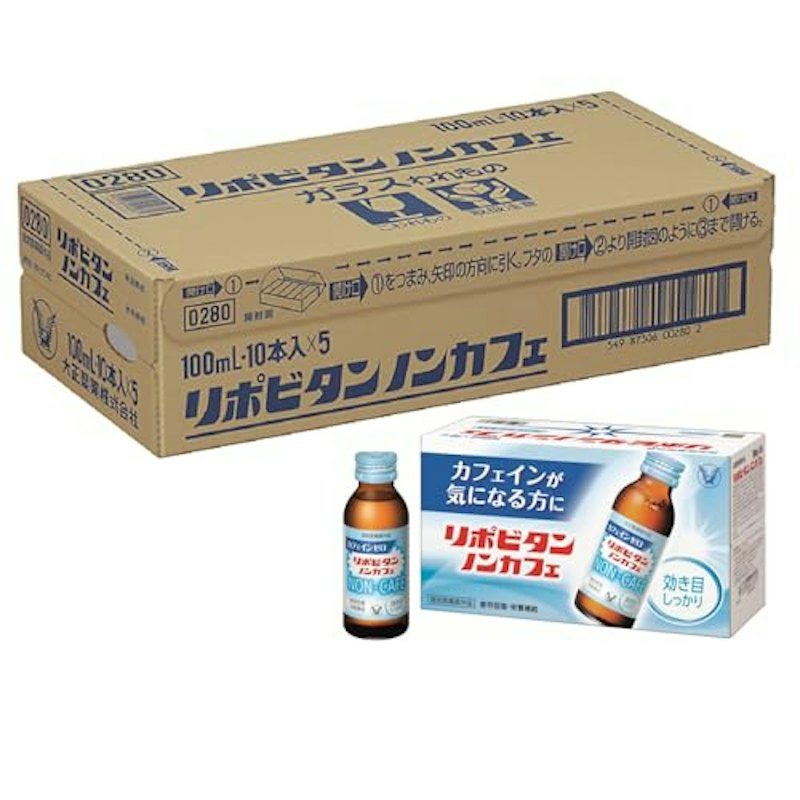 ノンカフェ 1